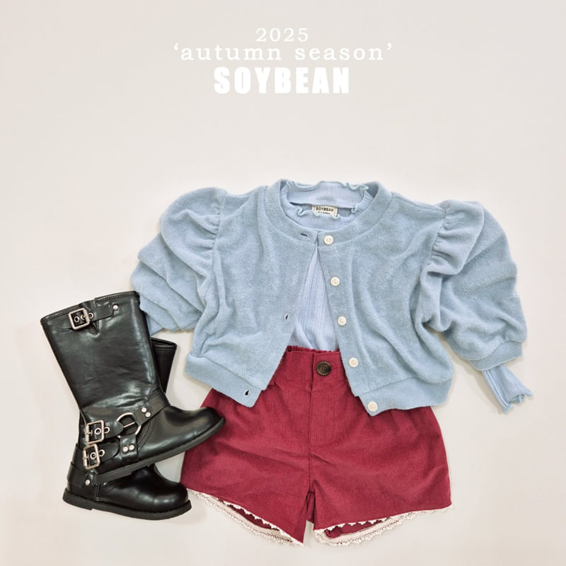 Soybean - Korean Children Fashion - #stylishchildhood - Terry Puff Cardigan - 4