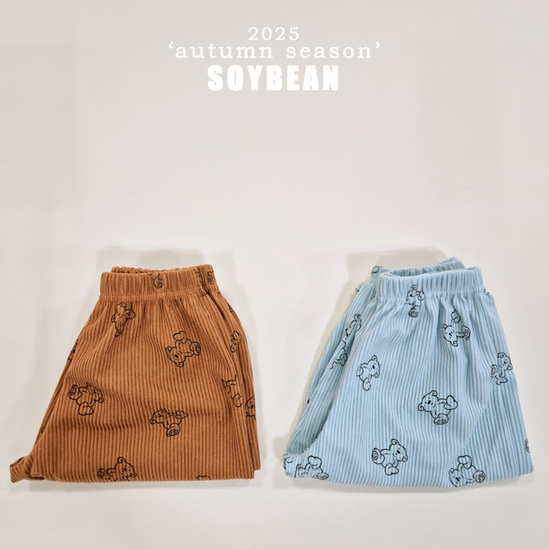 Soybean - Korean Children Fashion - #childofig - Light Corduroy Pants - 11