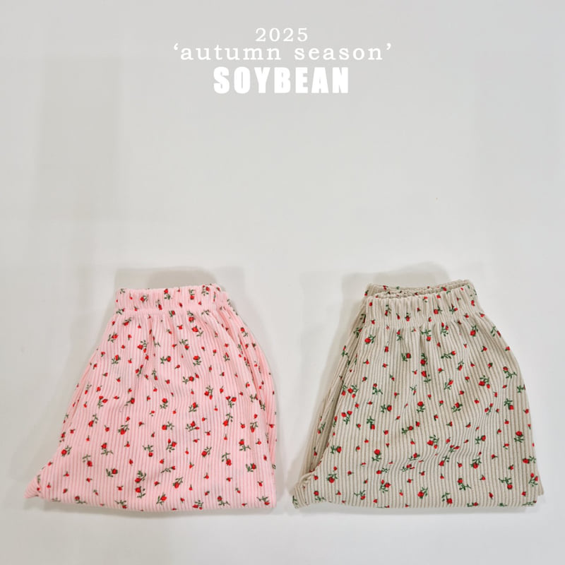 Soybean - Korean Children Fashion - #childofig - Light Corduroy Pants - 12