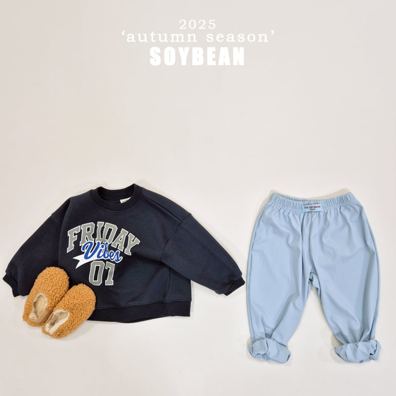 Soybean - Korean Children Fashion - #childofig - Home Jogger Pants - 8