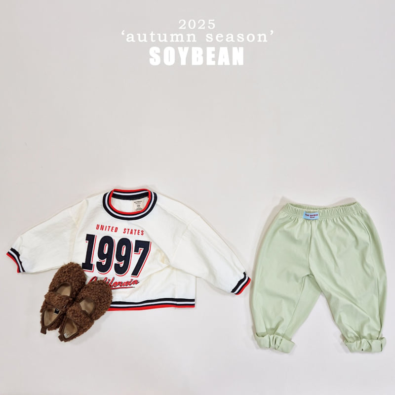 Soybean - Korean Children Fashion - #childofig - Home Jogger Pants - 9