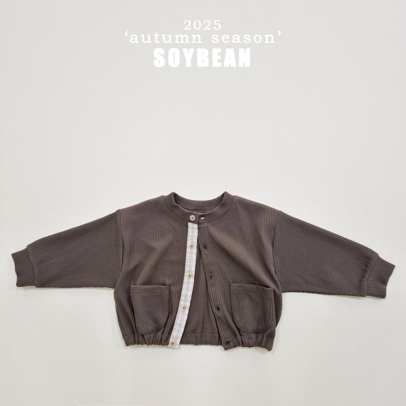 Soybean - Korean Children Fashion - #childofig - Checked Button Cardigan - 7