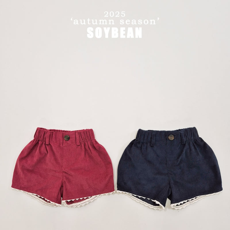 Soybean - Korean Children Fashion - #childofig - Balloon Corduroy Shorts