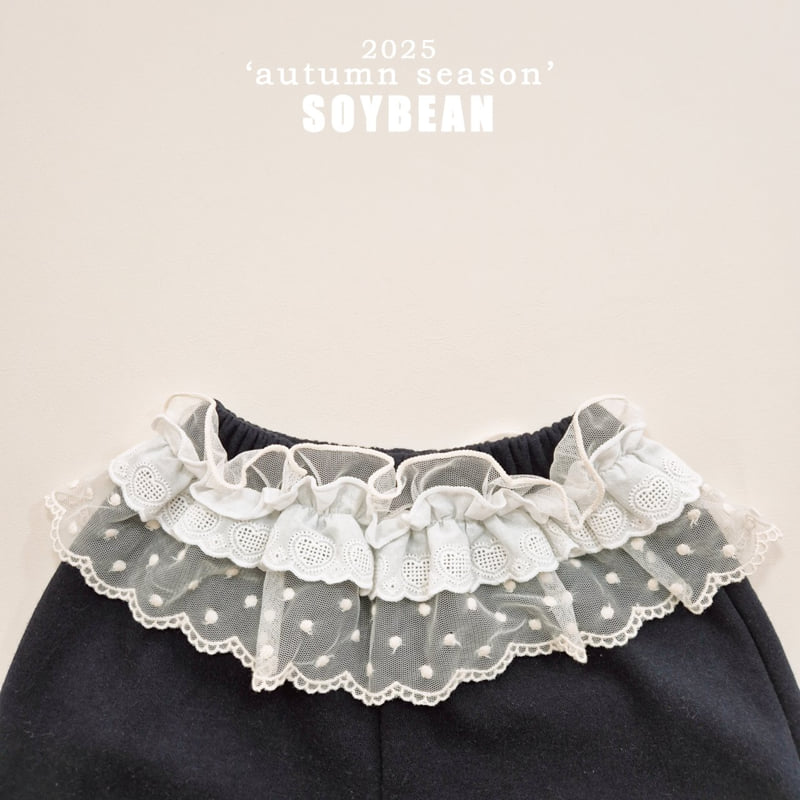 Soybean - Korean Children Fashion - #childofig - Lace Frill Pants - 9