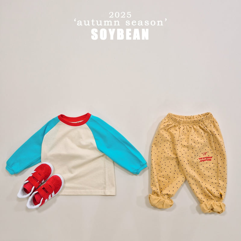 Soybean - Korean Children Fashion - #childofig - Dot Kong Kong Jogger Pants - 8