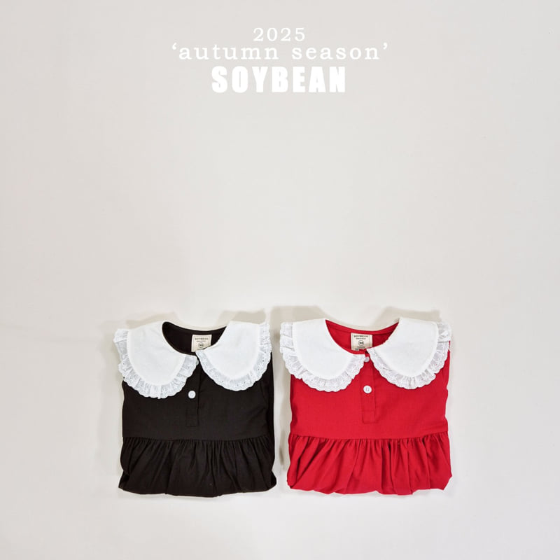 Soybean - Korean Children Fashion - #childrensboutique - Heidi One-piece - 9
