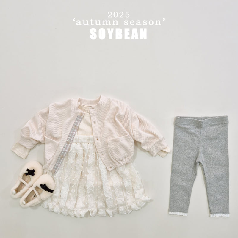 Soybean - Korean Children Fashion - #childrensboutique - Chiffon Bustier One-Piece - 11