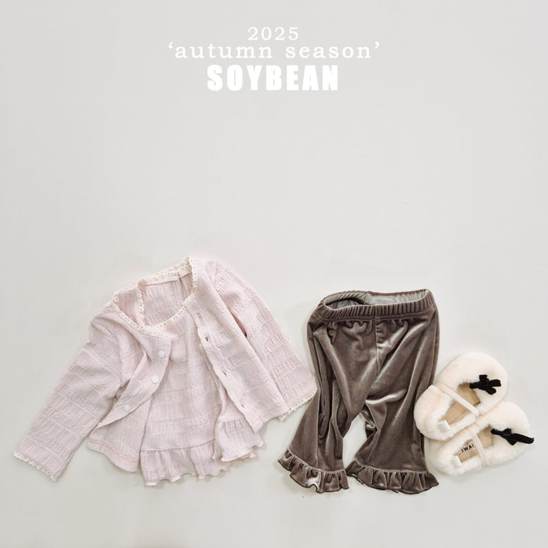 Soybean - Korean Children Fashion - #childrensboutique - Capri Frill Pants - 3