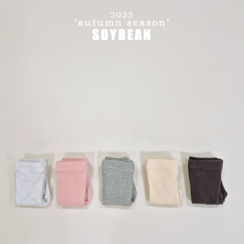 Soybean - Korean Children Fashion - #childrensboutique - Daily Ribbed Leggings - 8