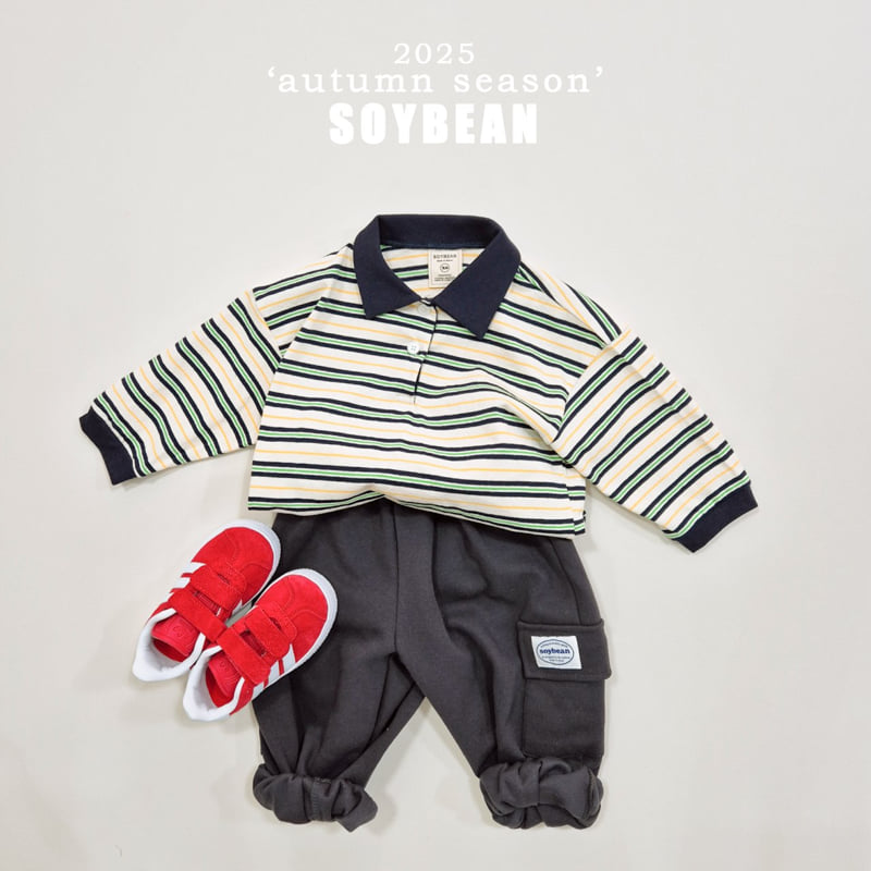 Soybean - Korean Children Fashion - #childofig - Jar Cargo Jogger Pants - 4