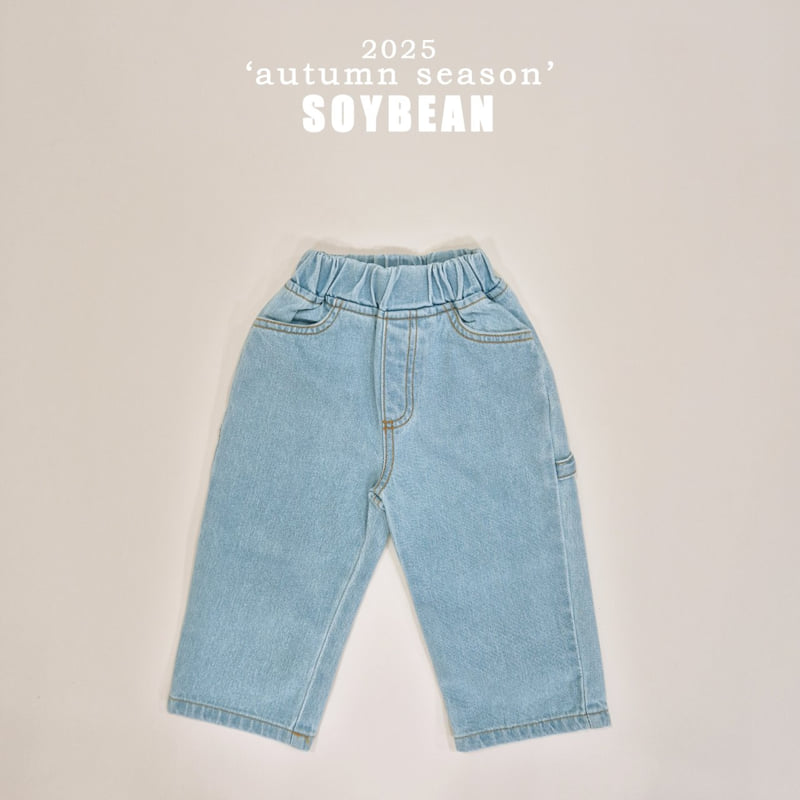 Soybean - Korean Children Fashion - #childrensboutique - Vintage Work Denim Pants - 7
