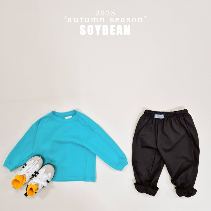 Soybean - Korean Children Fashion - #childrensboutique - Home Jogger Pants - 10
