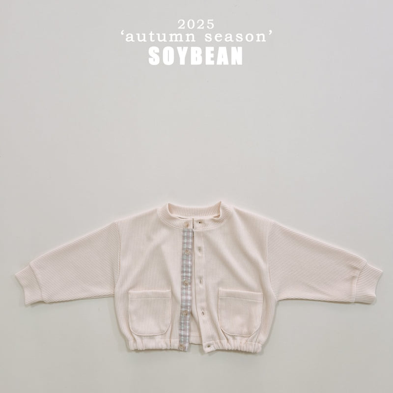 Soybean - Korean Children Fashion - #childrensboutique - Checked Button Cardigan - 8