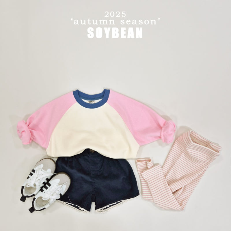 Soybean - Korean Children Fashion - #childrensboutique - Stretchy Stripe Leggings - 7