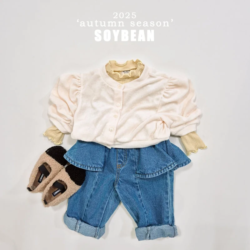 Soybean - Korean Children Fashion - #childofig - Wide Skirt Denim Pants - 4