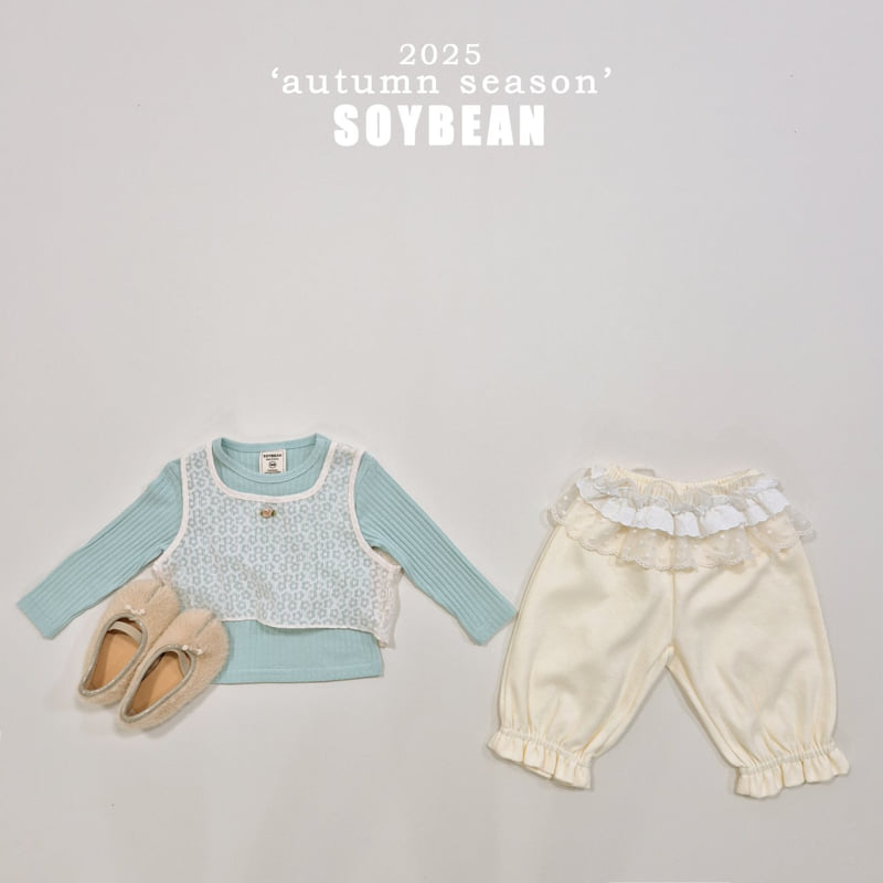 Soybean - Korean Children Fashion - #childrensboutique - Lace Frill Pants - 10