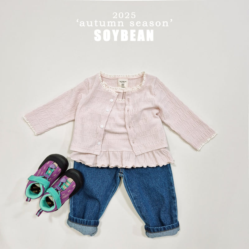 Soybean - Korean Children Fashion - #designkidswear - Tapered Denim Pants - 9