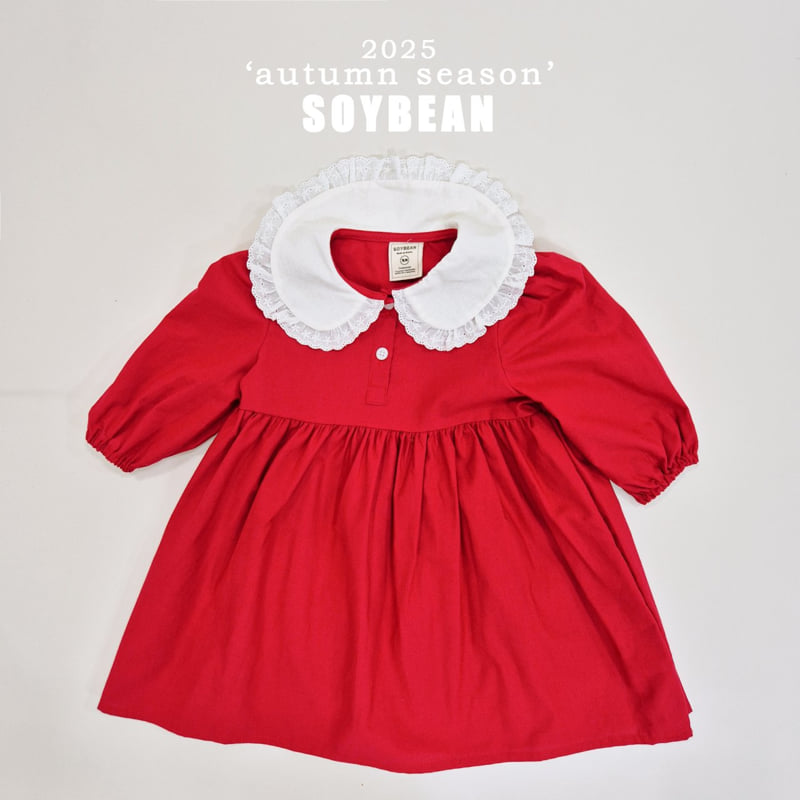 Soybean - Korean Children Fashion - #designkidswear - Heidi One-piece - 10