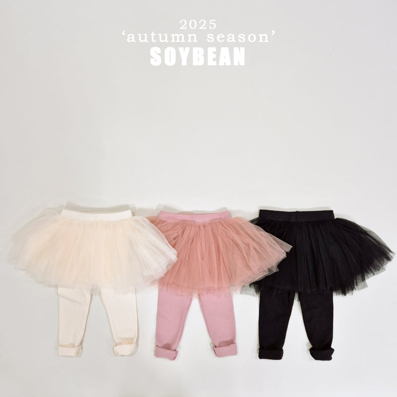 Soybean - Korean Children Fashion - #designkidswear - Lovely Skirt Leggigns