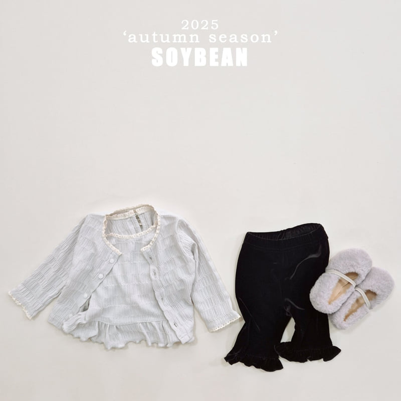 Soybean - Korean Children Fashion - #childrensboutique - Capri Frill Pants - 4