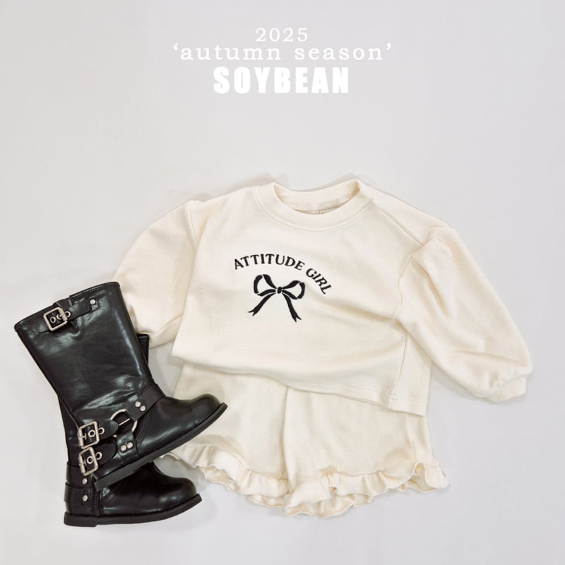 Soybean - Korean Children Fashion - #designkidswear - Attitude Top Bottom Set - 3