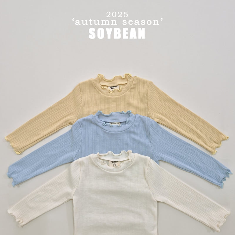 Soybean - Korean Children Fashion - #designkidswear - Volum Ribbed Tee