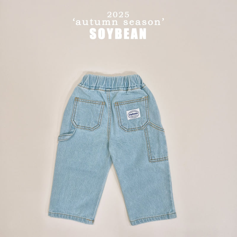 Soybean - Korean Children Fashion - #designkidswear - Vintage Work Denim Pants - 8