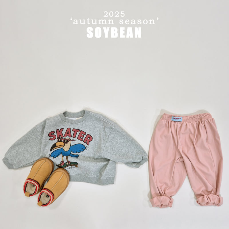 Soybean - Korean Children Fashion - #designkidswear - Home Jogger Pants - 11