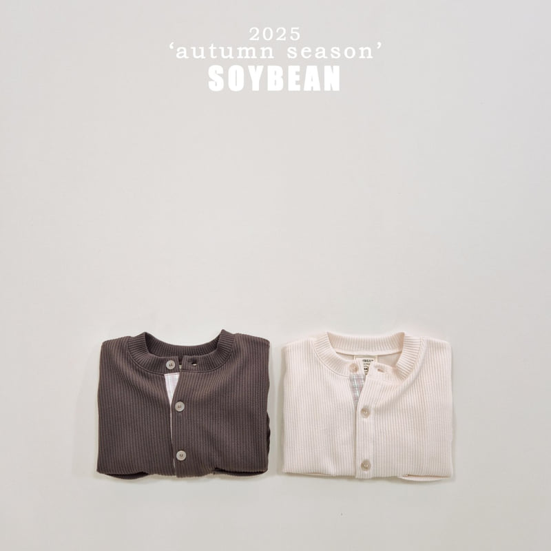 Soybean - Korean Children Fashion - #designkidswear - Checked Button Cardigan - 9