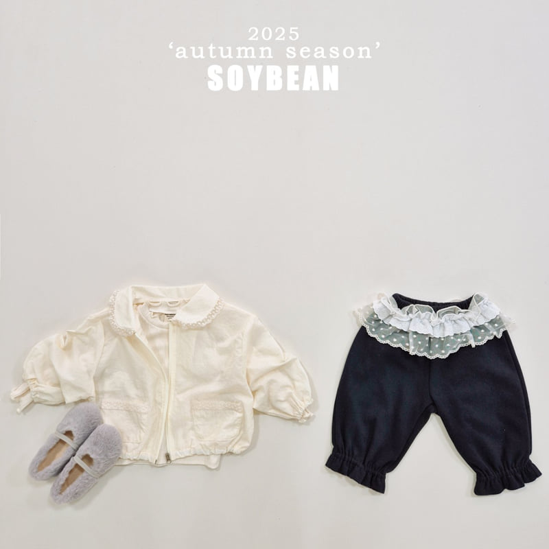 Soybean - Korean Children Fashion - #designkidswear - Lace Frill Pants - 11