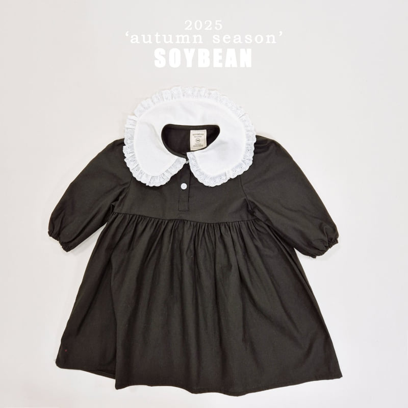 Soybean - Korean Children Fashion - #discoveringself - Heidi One-piece - 11