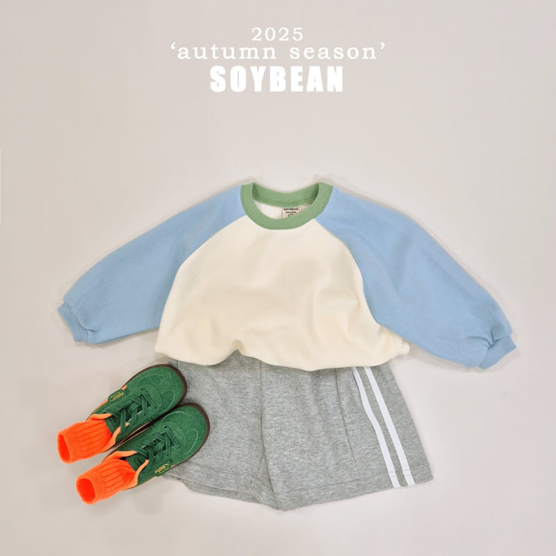 Soybean - Korean Children Fashion - #designkidswear - Bermuda Pants - 4