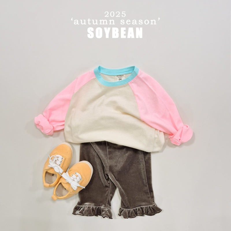 Soybean - Korean Children Fashion - #discoveringself - Capri Frill Pants - 5