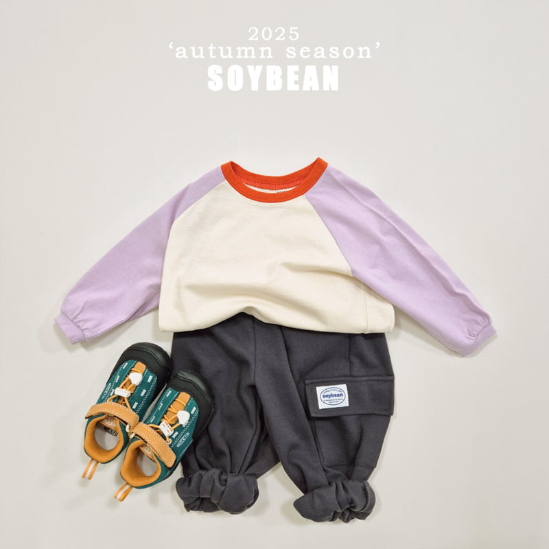 Soybean - Korean Children Fashion - #discoveringself - Jar Cargo Jogger Pants - 6