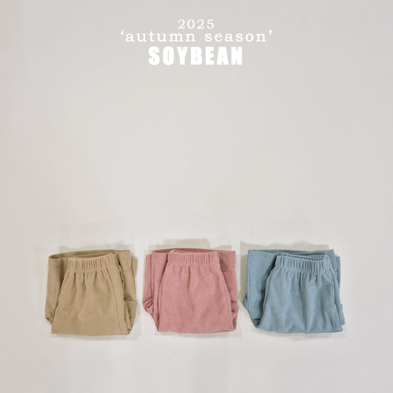 Soybean - Korean Children Fashion - #discoveringself - Corduroy Cargo Pants - 10