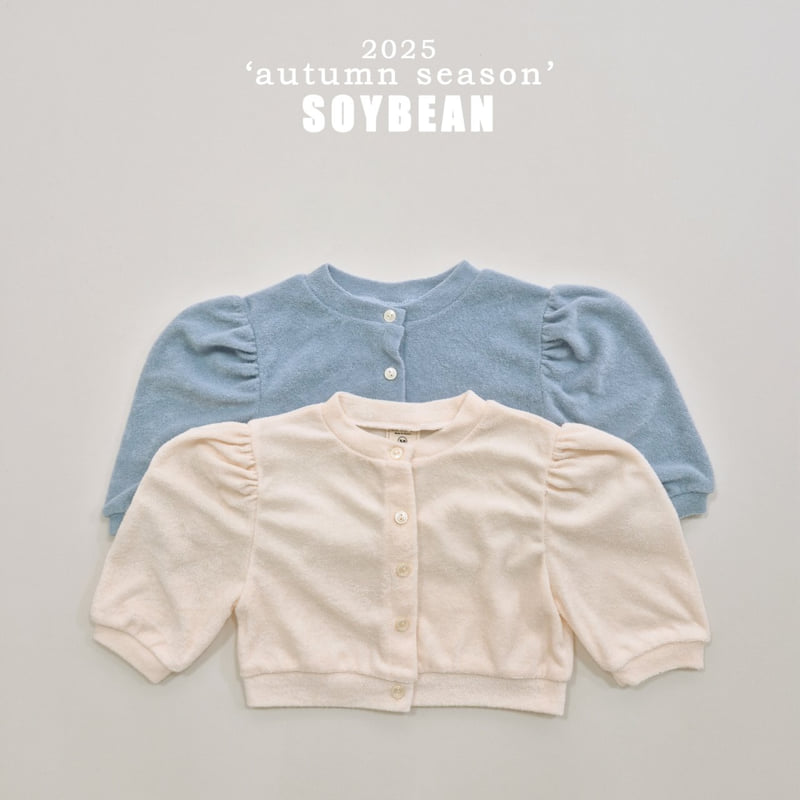 Soybean - Korean Children Fashion - #discoveringself - Terry Puff Cardigan - 7