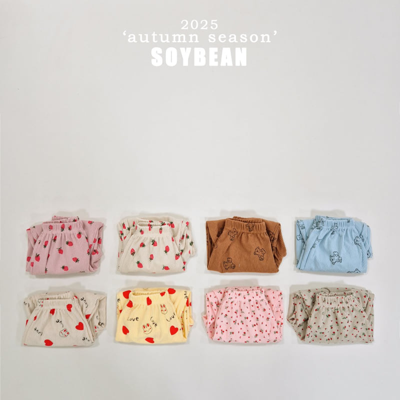 Soybean - Korean Children Fashion - #discoveringself - Light Corduroy Pants