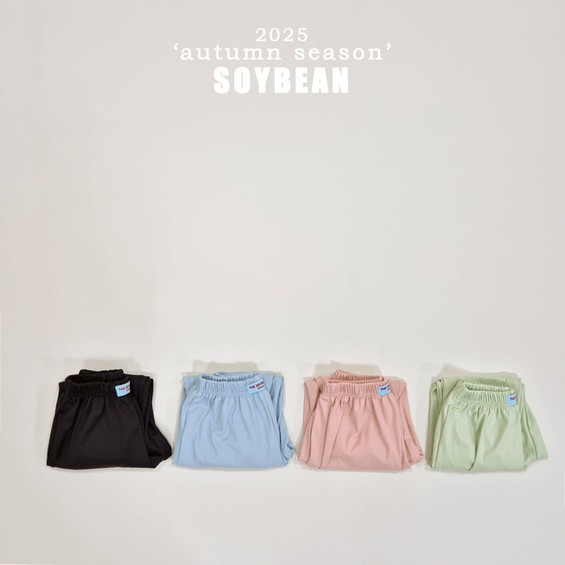 Soybean - Korean Children Fashion - #discoveringself - Home Jogger Pants - 12