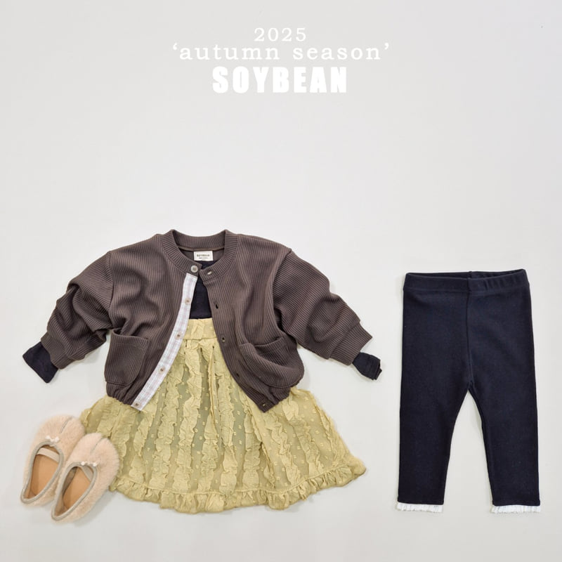 Soybean - Korean Children Fashion - #discoveringself - Checked Button Cardigan - 10