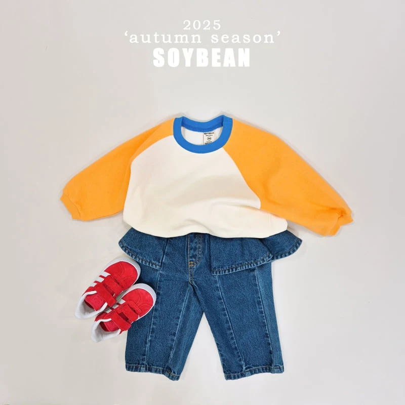 Soybean - Korean Children Fashion - #discoveringself - Wide Skirt Denim Pants - 6