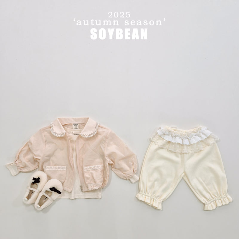 Soybean - Korean Children Fashion - #discoveringself - Lace Frill Pants - 12