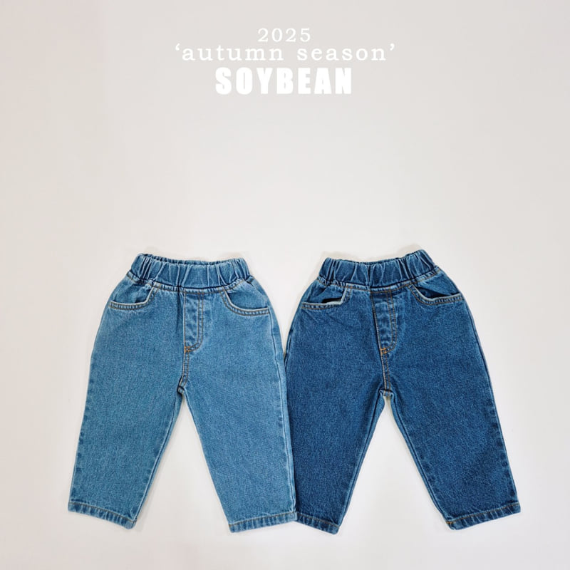 Soybean - Korean Children Fashion - #fashionkids - Tapered Denim Pants - 11