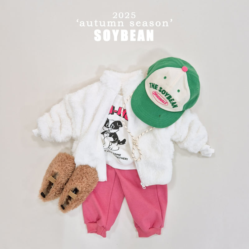 Soybean - Korean Children Fashion - #discoveringself - Cotton Candy Fleece Jacket - 4