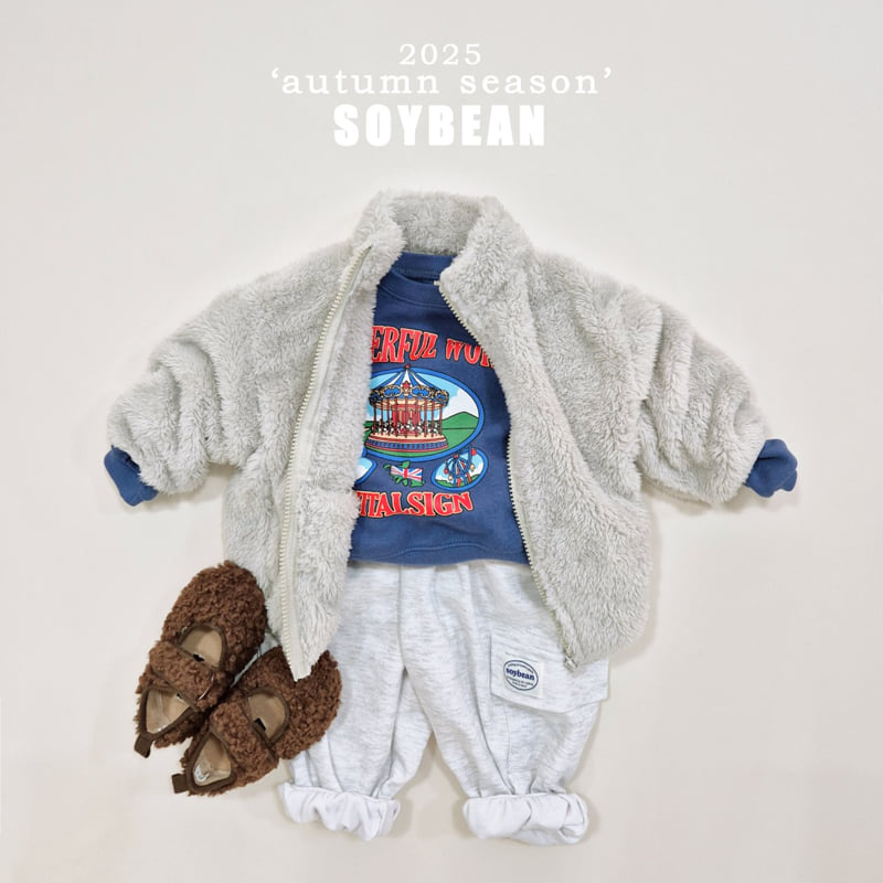 Soybean - Korean Children Fashion - #fashionkids - Jar Cargo Jogger Pants - 7