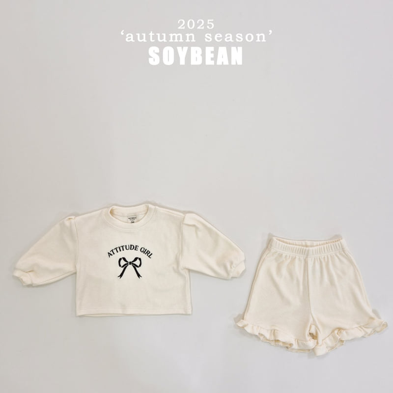 Soybean - Korean Children Fashion - #fashionkids - Attitude Top Bottom Set - 5