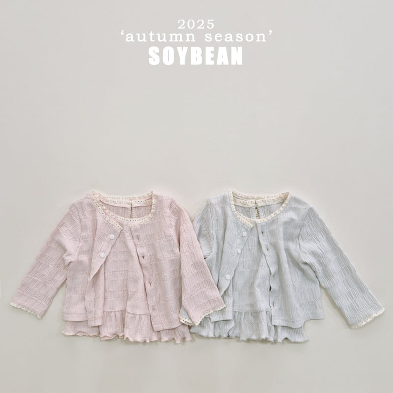 Soybean - Korean Children Fashion - #fashionkids - Lace Cardigan Sleeveless Set