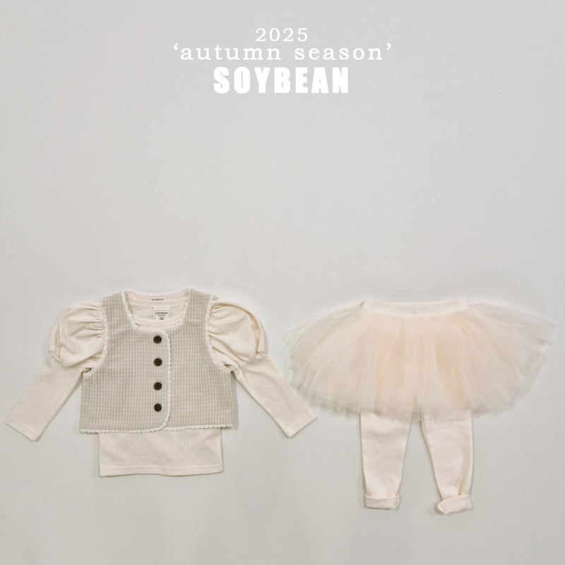 Soybean - Korean Children Fashion - #fashionkids - Little Lace Vest - 12
