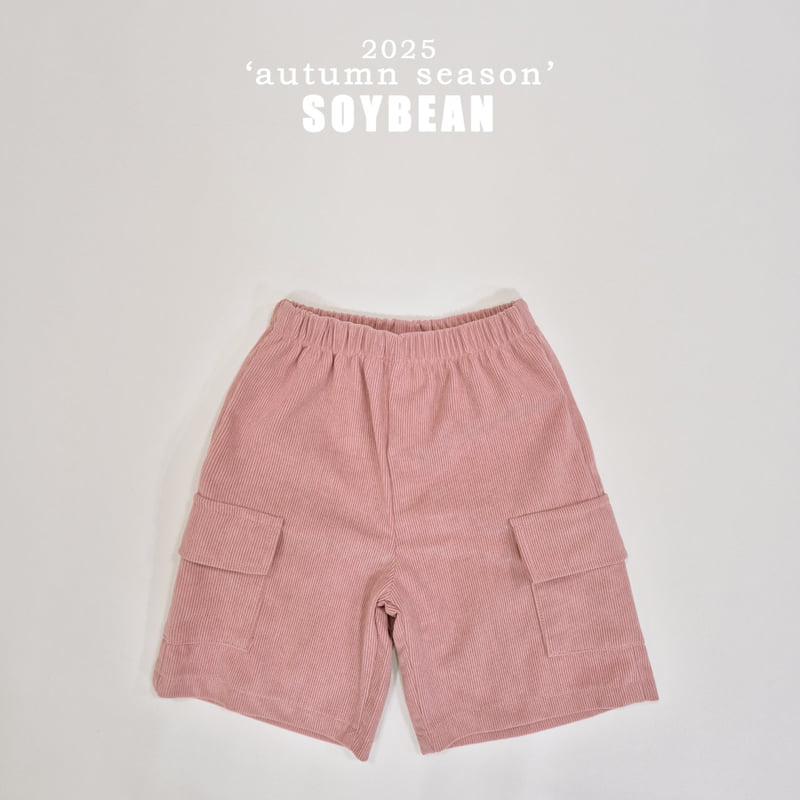 Soybean - Korean Children Fashion - #fashionkids - Corduroy Cargo Pants - 11