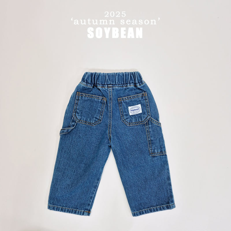 Soybean - Korean Children Fashion - #fashionkids - Vintage Work Denim Pants - 10