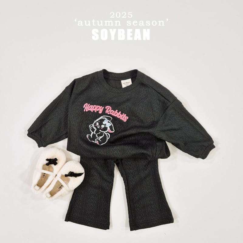 Soybean - Korean Children Fashion - #discoveringself - Rabbit Knit Top Bottom Set - 4